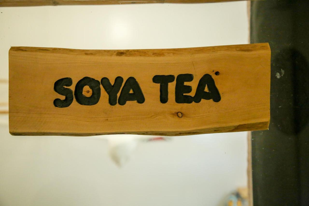 Tea House Bnb Кигали Екстериор снимка